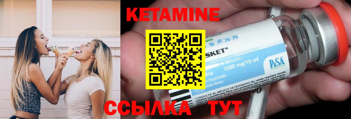  КОКАИН Александров