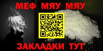 ешки Можга