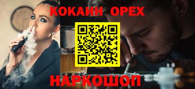 метадон Нарткала
