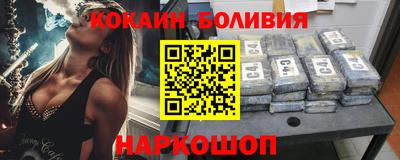 мдпв Нальчик