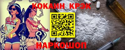мдпв Нальчик