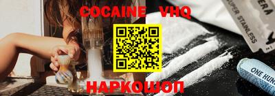 мдпв Наро-Фоминск