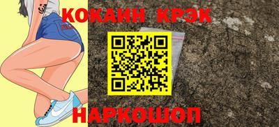 метадон Нарткала