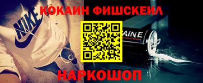 метадон Нарткала