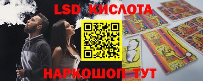 мдпв Нальчик