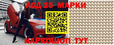 метадон Нарткала