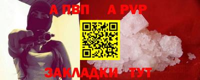 мдпв Нальчик