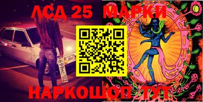 мдпв Нальчик