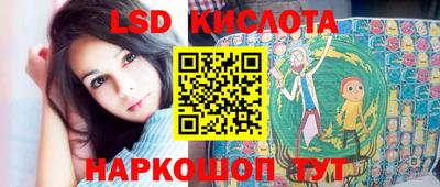 мдпв Нальчик