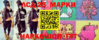 мдпв Нальчик