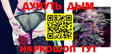 мдпв Нальчик