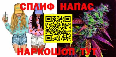 мдпв Наро-Фоминск