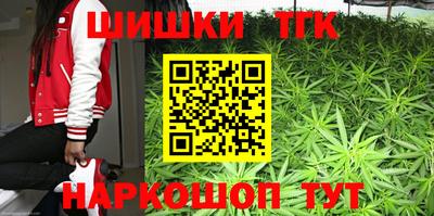 мдпв Наро-Фоминск