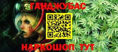 ешки Можга