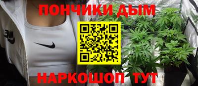 мефедрон мука Можайск