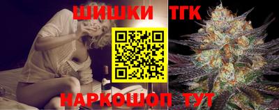 мдпв Наро-Фоминск