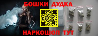 метадон Нарткала