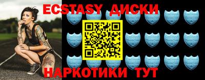 мдпв Наро-Фоминск