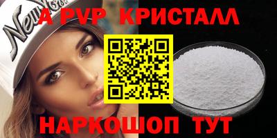 метадон Нарткала