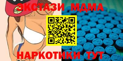 мдпв Нальчик