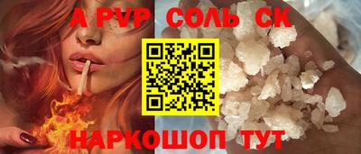 метадон Нарткала