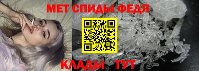 ешки Можга