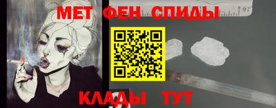 мдпв Наро-Фоминск