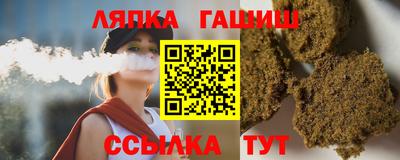 ешки Моздок