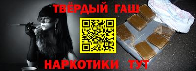 метадон Нарткала
