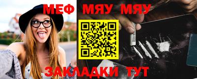 метадон Нарткала