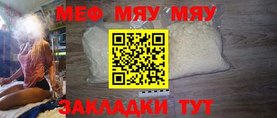 мдпв Нальчик
