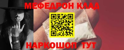 мдпв Наро-Фоминск