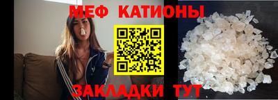 метадон Нарткала